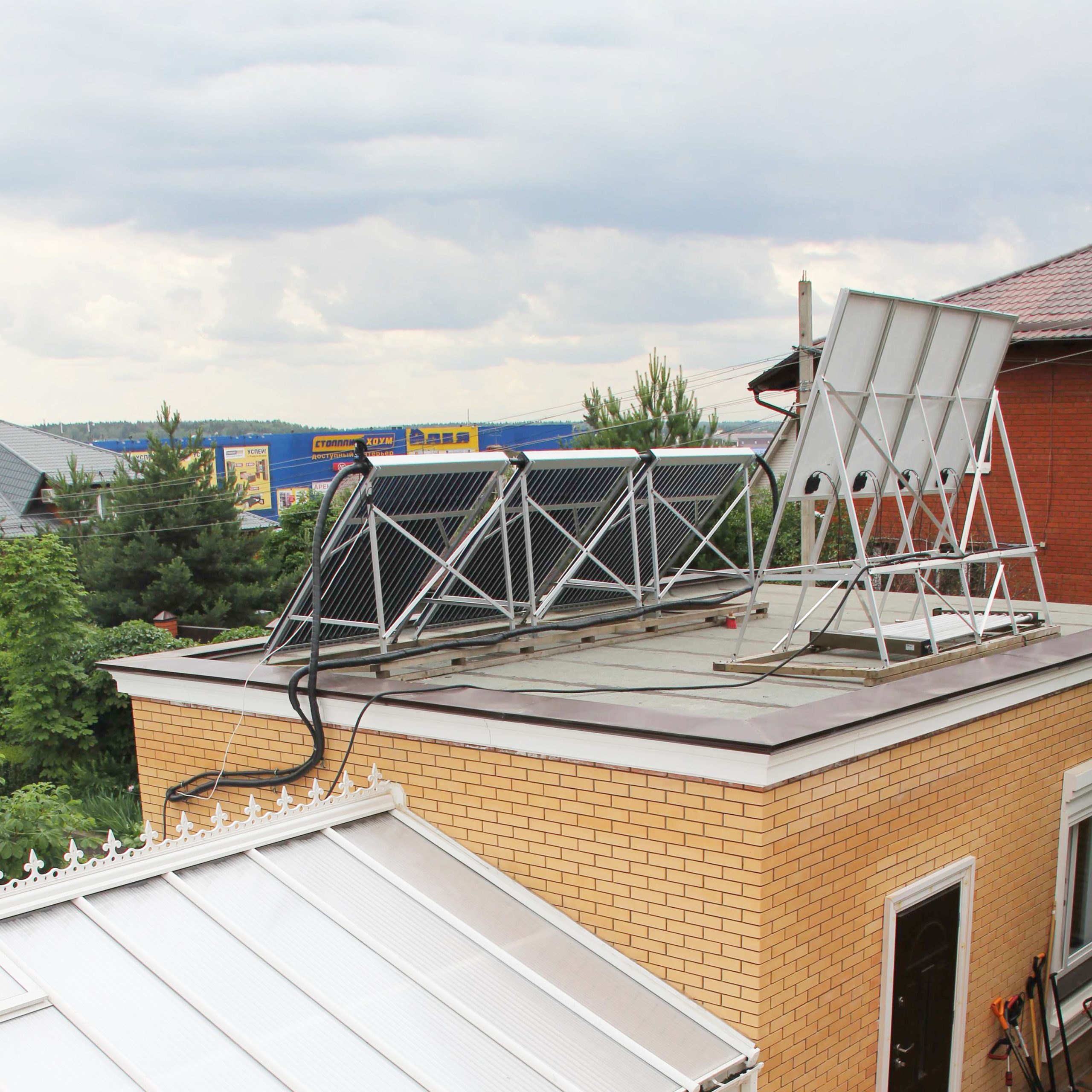 Hair-Care Website Template